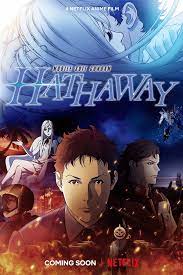 ดูการ์ตูนออนไลน์ หนังใหม่ Mobile Suit Gundam: Hathaway (2021) โมบิลสูทกันดั้ม ฮาธาเวย์ส แฟลช จบเรื่อง