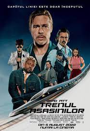 bullet train เว็บดูหนังใหม่ออนไลน์ฟรี 2022 พากย์ไทย เต็มเรือง