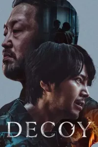 ดูซีรี่ย์เกาหลี Decoy (2023)
