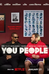 ดูหนังออนไลน์ You People (2023)