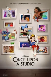 ดูการ์ตูน Once Upon a Studio (2023)
