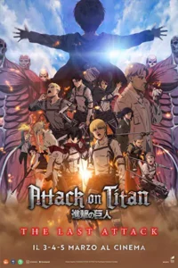 ดูการ์ตูนออนไลน์ Attack on Titan the Movie The Last Attack (2024)