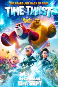 ดูการ์ตูนออนไลน์ Boonie Bears: Time Twist (2024)