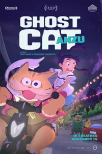 ดูการ์ตูนออนไลน์ Ghost Cat Anzu (2024)