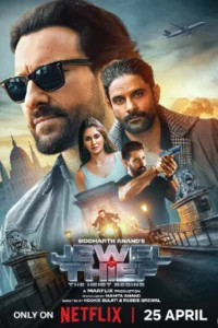 ดูหนังออนไลน์ฟรี Jewel Thief - The Heist Begins (2025)