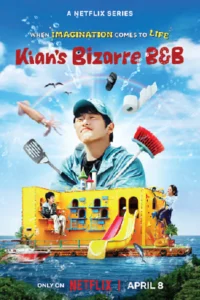 ดูหนังฟรี Kian’s Bizarre B&B (2025)