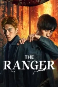 ดูหนังออนไลน์ The Ranger (2025)