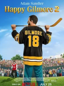 Happy Gilmore 2 (2025) แฮปปี้ กิลมอร์