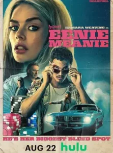 Eenie Meanie (2025)