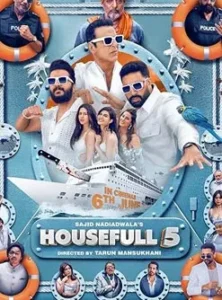 Housefull 5 (2025)