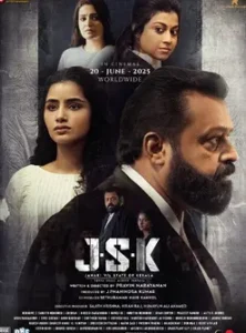 JSK - Janaki V vs State of Kerala (2025)