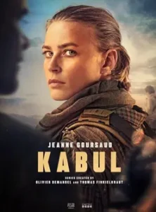 Kabul (2025)