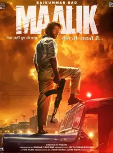 Maalik (2025)