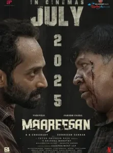 Maareesan (2025)