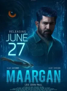 Maargan (2025)