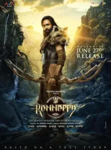 Kannappa (2025)