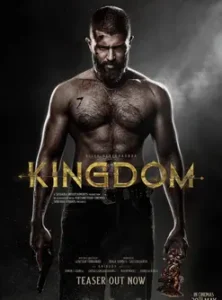 Kingdom (2025)