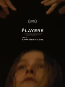 The Players (2025)