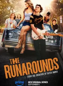 The Runarounds (2025) เดอะรันอราวนด์ส จังหวะพล่าน บรรเลงฝัน